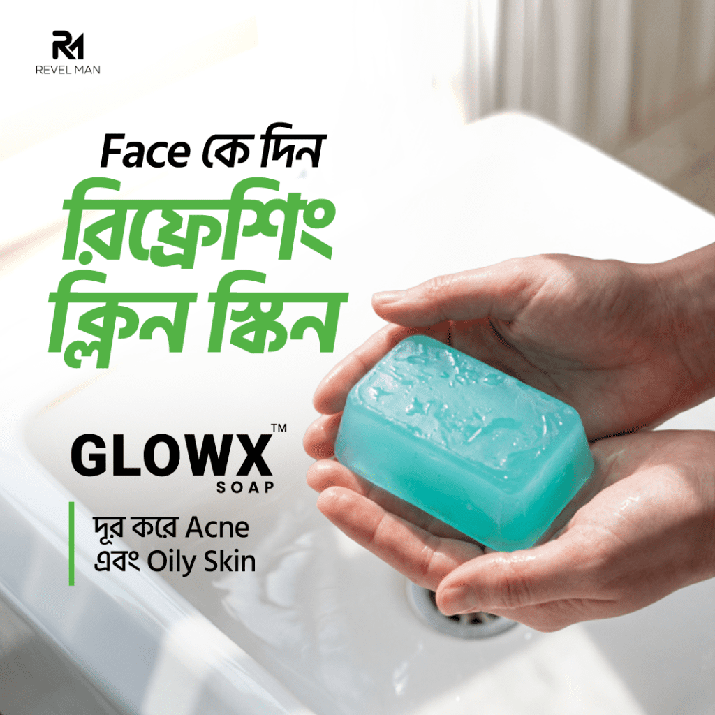 Glow X Soap